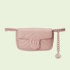 5F7F3385-D2F0-2070-02AB-0EE716099147_093a2aaa-d23f-42c7-be2c-fe699d3edfd7.jpg MARMONT BELT BAG