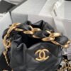 5FBBC760-C266-D38C-4A0D-4C4AC1D7AB68.jpg CHANEL Drawstring Bag
