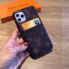 632024B8-8DBD-84EA-D908-4FD4B278435F_0d7169d5-88a7-41e2-9bca-35274f3d17fc.jpg Card Case Phone Case