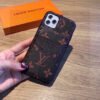 63757670-6930-7FB4-8F03-F13C76DDAB97_4387cda8-f7ae-4246-8322-5db18e8f8a26.jpg Card Case Phone Case