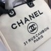 68A4B715-5C72-1DD1-72F2-2E4C8EFCFD8E.jpg CHANEL Deauville Large Tote