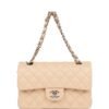 Small Classic Double Flap Beige Lambskin Silver Hardware