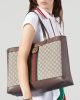 6C21D273-390F-DD84-2FD3-B0E1E265AEC5.jpg Gucci Ophidia Medium Tote
