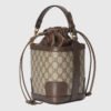 OPHIDIA  BUCKET BAG