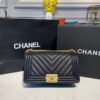 Chanel Boy HandBag Black For Women, Women&rsquo;s Bags, Shoulder And Crossbody Bags 9.8in/25cm A67086