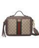 700074A6-0BCE-AE28-39E2-39C65D54C6AA.jpg Gucci Ophidia GG Small Shoulder Bag