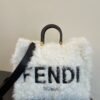 Fendi Sunshine Shopper Large Bag