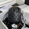 7B4A5028-4B70-351B-7627-F33BA35FFA00.jpg CHANEL Drawstring Bag