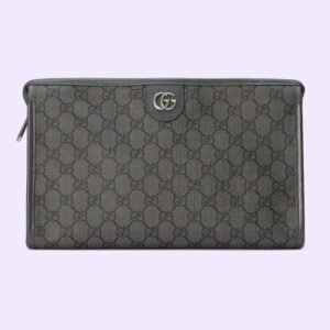 OPHIDIA  TOILETRY CASE