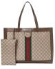 7BB31292-D6CE-59E2-380A-BD6C7972DF4D.jpg Gucci Ophidia Medium Tote