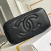 7D2BA183-EED0-44AA-2ED4-98F695FE0ACF.jpg Chanel Long Box Cosmetic Bag