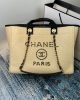 80AE90F5-5CA5-D5A8-ED63-9970392F6B5E.jpg CHANEL Deauville Large Tote