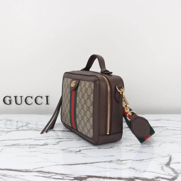 85F0CFBF-ACEA-CDD2-974E-00F4F01EE2A4.jpg Gucci Ophidia GG Small Shoulder Bag