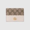 8A7FB835-C875-A410-68A3-07A90394FBC5_0a06f7ea-4099-499b-ac43-ee9d9b239f0d.jpg MARMONT CARD CASE WALLET
