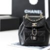 8C1EA0F6-3E80-2C16-D657-52E884668B05.jpg Chanel Backpack Black For Women 7 in/18cm
