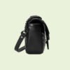 MARMONT MINI SHOULDER BAG