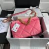 Chanel 19 Large Velvet Flap Bag As1161