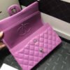 Chanel 1112 Purple Medium Size 2.55 Lambskin Leather Flap Bag