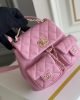Chanel Backpack PM