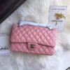 9700B301-E545-71D9-EB40-CA57B6B29036.jpg Chanel 1112 Pink Medium Size 2.55 Lambskin Leather Flap Bag