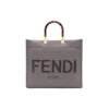 FENDI SUNSHINE Medium Tote Bag