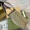 9DEC59E6-BAC0-C488-C3B8-349BB948D053.jpg Gucci Ophidia Medium Tote Bag