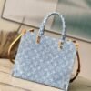 Louis Vuitton Let Go PM M24897
