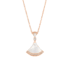 A05B50E7-3FF3-07F0-5D15-3E7B41C4B3D1.png Bvlgari Divas' Dream Necklace
