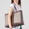 A1E69B42-C0E5-547E-47BB-8152F60B9DBF.jpg Gucci Ophidia Medium Tote