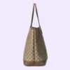 OPHIDIA  LARGE TOTE BAG