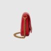 A73FF3D4-3ED3-E269-B6AA-0F1F7538C0DE_4e9a3cdf-4d7d-41e7-a752-29f5add0598c.jpg MARMONT MATELASSE CHAIN MINI BAG
