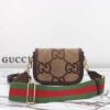 Gucci Horsebit 1955 Jumbo GG Mini Shoulder Bag