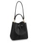 A889297E-48A8-A308-7273-DD75433E5693.jpg Louis Vuitton M45256 Néonoé MM
