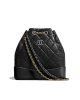 A9579932-A597-192F-4133-EF6ED550C933.jpg CHANEL Gabrielle Small Backpack