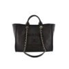 CHANEL Woven Straw Raffia Striped Medium Deauville Tote