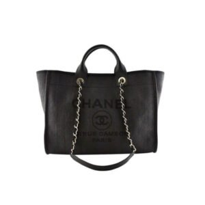 CHANEL Woven Straw Raffia Striped Medium Deauville Tote