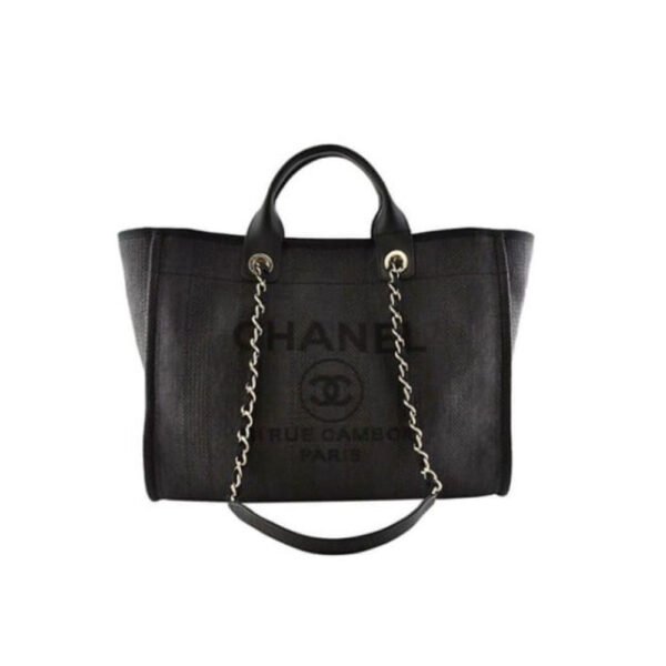 CHANEL Woven Straw Raffia Striped Medium Deauville Tote