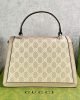 Gucci Dionysus Canvas Top Handle Beige And White Canvas 24x16cm