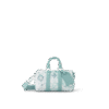 AF58BF0D-CC2E-44EE-9A93-060A49B4DC8E_51b37626-6a32-4914-8e08-cdc327d36afd.png Keepall Bandouliere 25
