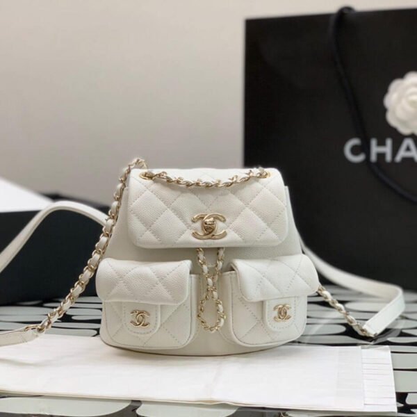 B4F92813-88E0-2587-C7B2-619EF81B315A.jpg Chanel Backpack PM