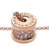 Bvlgari B.ZERO1 Necklace