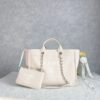 Chanel Small Shopping Bag Silver Hardware Cream For Women, Women&rsquo;s Handbags, Shoulder Bags 15.2in/39cm AS3257
