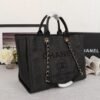 CHANEL Woven Straw Raffia Striped Medium Deauville Tote
