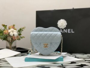 Chanel Mini Heart Bag Grey For Women 7in/18cm AS3191 B07958