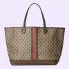 OPHIDIA  LARGE TOTE BAG