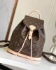 BA407DD7-F28F-9161-AF3C-0C692BFFB327.jpg Louis Vuitton Montsouris PM M11198