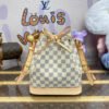 BD59162D-9A98-413A-EA54-10D8443AC038.jpg Louis Vuitton Noé BB N40594