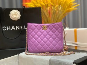 BDB475A7-4A8F-0736-84EC-02286549074A.jpg Chanel Hobo Handbag Purple Bag For Women 16cm/6in