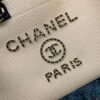 C05D8462-0D34-2690-4312-2456E3B7360D.jpg CHANEL Deauville Large Tote