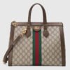 OPHIDIA  MEDIUM TOTE BAG